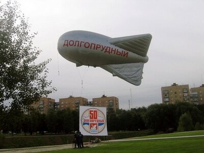 По ремонту холодильника в Долгопрудном